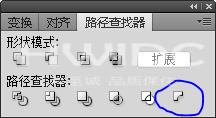 Adobe Illustrator cs5如何按设定尺寸导出图像？Adobe Illustrator cs5按设定尺寸导出图像的方法截图