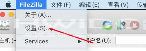 FileZilla怎么设置日志文件保存位置?FileZilla设置日志文件保存位置教程