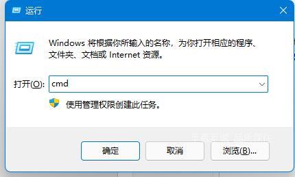 雷电模拟器怎么连接android studio？ 雷电模拟器连接android studio的方法截图