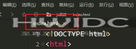 hbuilderx如何关闭标签卡?hbuilderx关闭标签卡教程