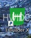 hbuilderx怎么配置node启动内存参数？hbuilderx配置node启动内存参数教程