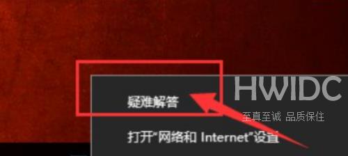 WeGame如何显示网页？WeGame显示网页的方法截图