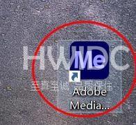 Adobe Media Encoder 2020怎么向文件名附加预设名称？Adobe Media Encoder 2020向文件名附加预设名称教程