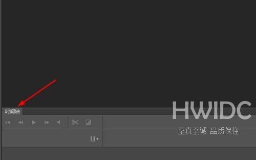 Photoshop时间轴不显示怎么办?Ps时间轴保存方法