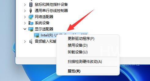 雷电模拟器卡到50不动了怎么办？雷电模拟器卡到50不动的解决方法截图