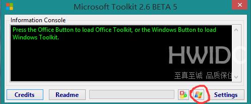 Microsoft Toolkit怎样激活windows8.1？Microsoft Toolkit激活windows8.1的方法