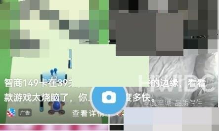 uc浏览器如何发布小视频