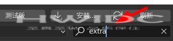 Blender怎么安装ExtraObjects插件？Blender安装ExtraObjects插件教程截图