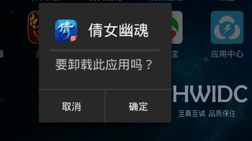 雷电模拟器系统界面已停止运行怎么办？雷电模拟器系统界面已停止运行的详情介绍