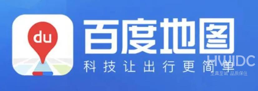 百度地图开屏摇一摇广告在哪里关闭