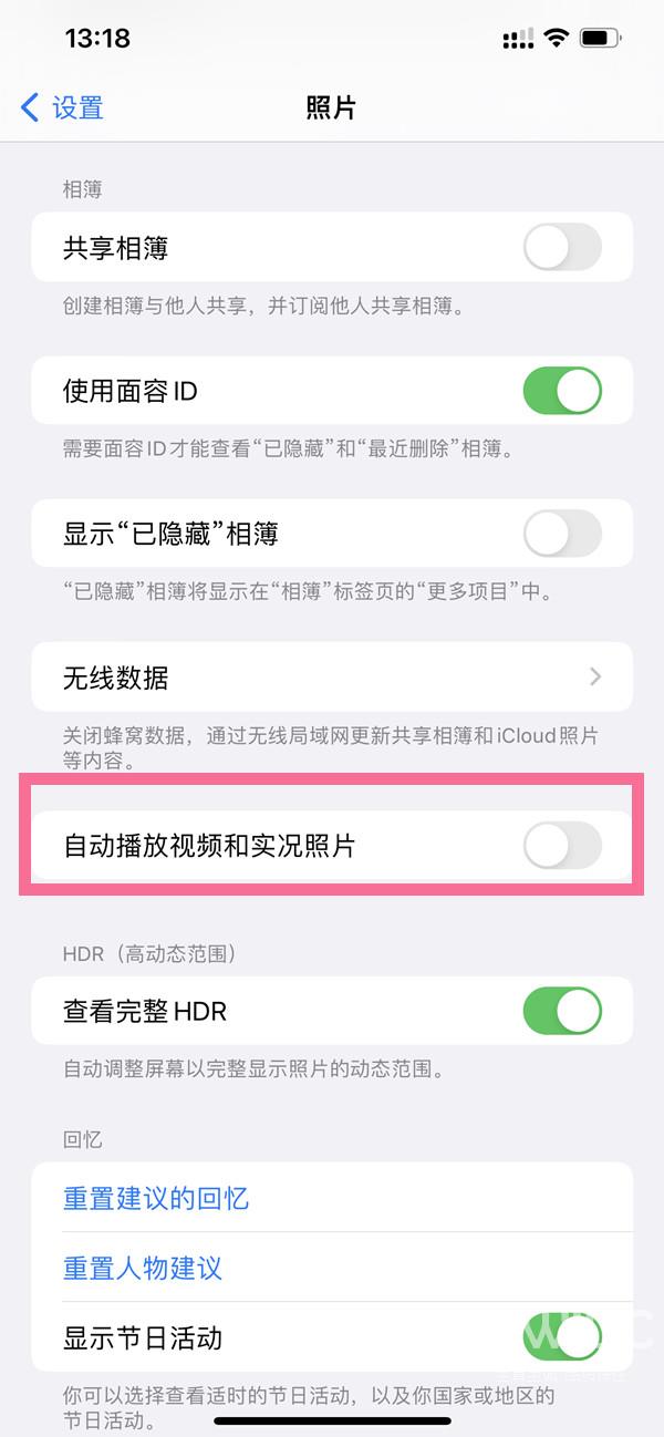 ios16如何设置自动播放实况照片