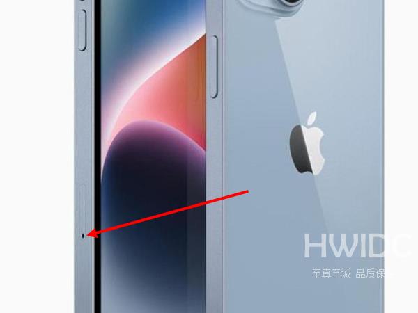 iphone14plus如何插双卡