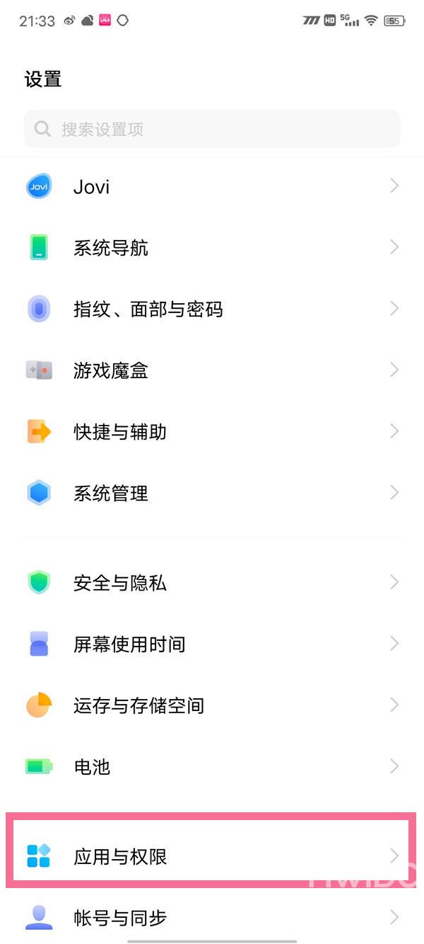 iqoo10pro怎么打开电话秘书