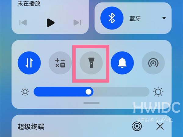 华为mate50如何开启手电筒