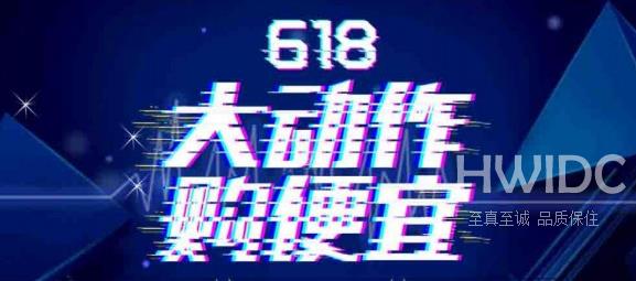 2023快手618优惠券怎么用