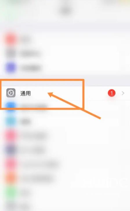 ios16怎么降级