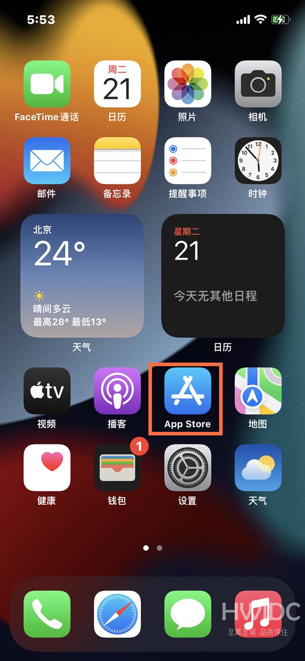 iphone14如何安装软件