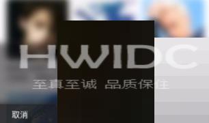 酷狗音乐歌单封面怎样设置