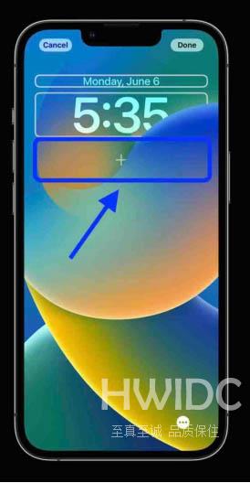 ios16如何自定义锁屏