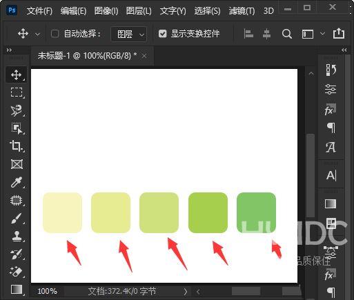 ps色板怎么更改色块颜色? ps利用色板给图形替换颜色的技巧