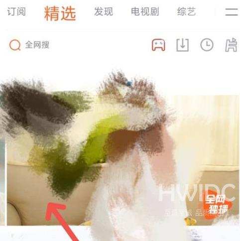 腾讯视频生成视频怎么操作