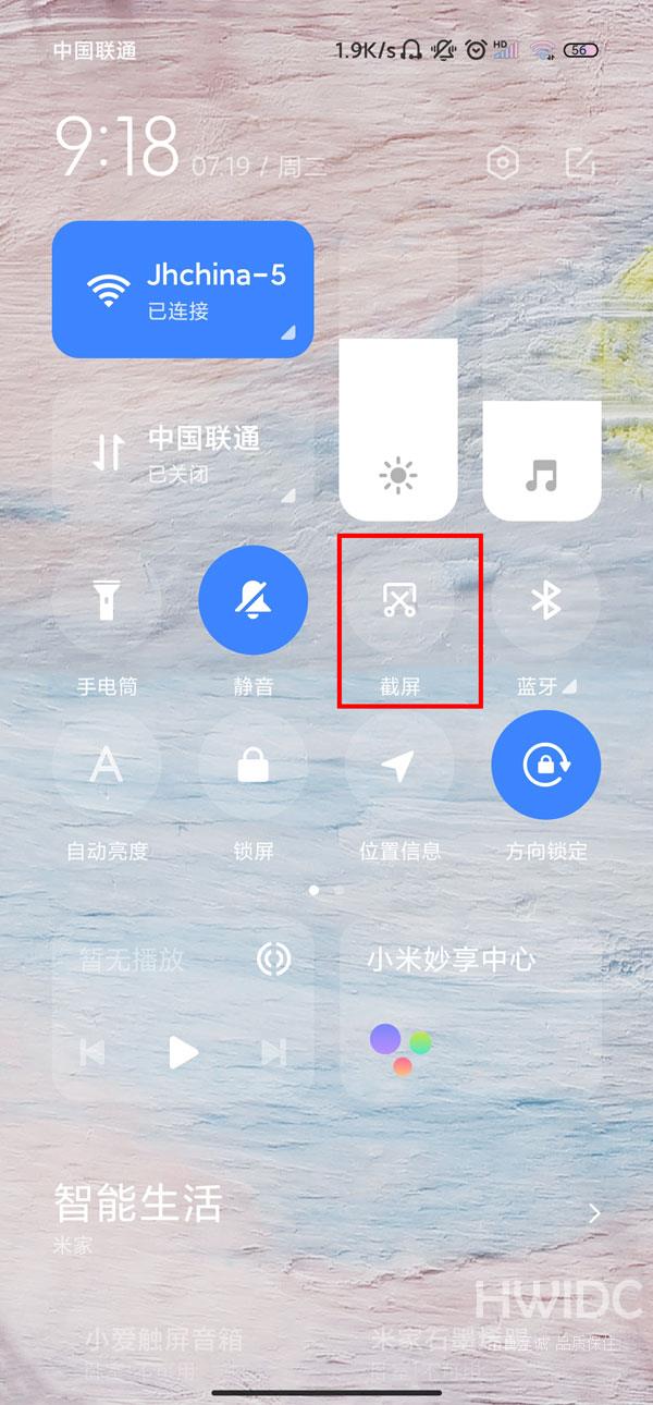 小米civi2如何截屏