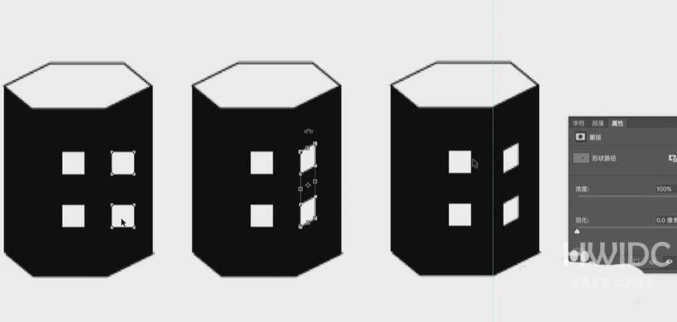 ps怎么设计立体建筑形字体? ps自由3d艺术字制作方法