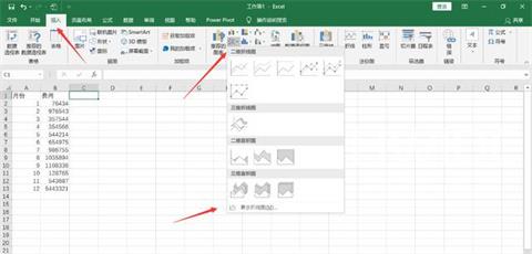 Excel制作折线图的方法