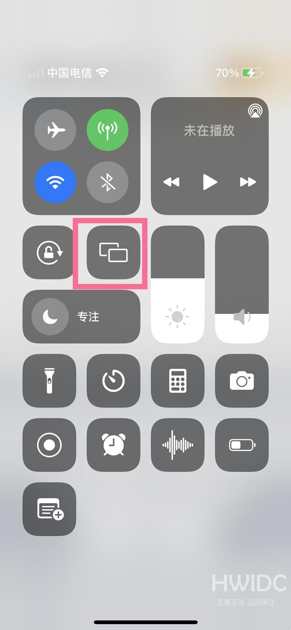 ios16如何投屏