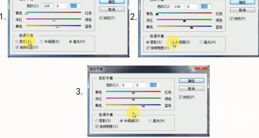 PS怎么设计一款水星球效果的字体? ps做水效果艺术字的技巧