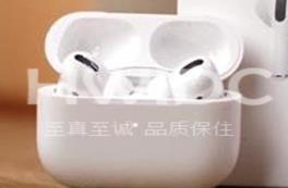 airpods pro2能连接笔记本吗