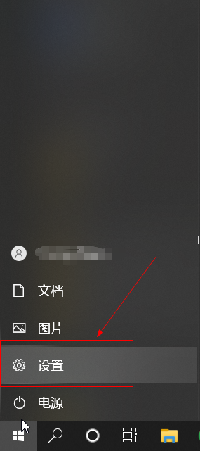 电脑一直显示正在准备windows怎么解决(1)