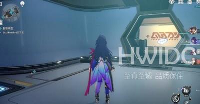 崩坏星穹铁道猎星游戏之封锁扇区第一部分完成方法