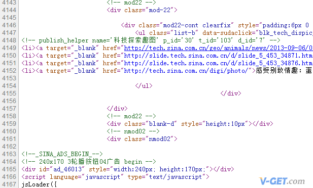 新浪网源代码HTML注释