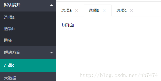 这里写图片描述