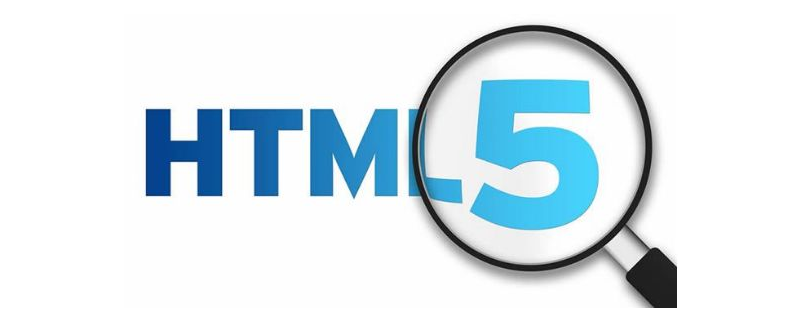 HTML5