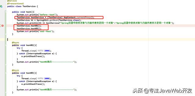 SpringBoot使用Async注解失效分析、解决（spring异步回调）