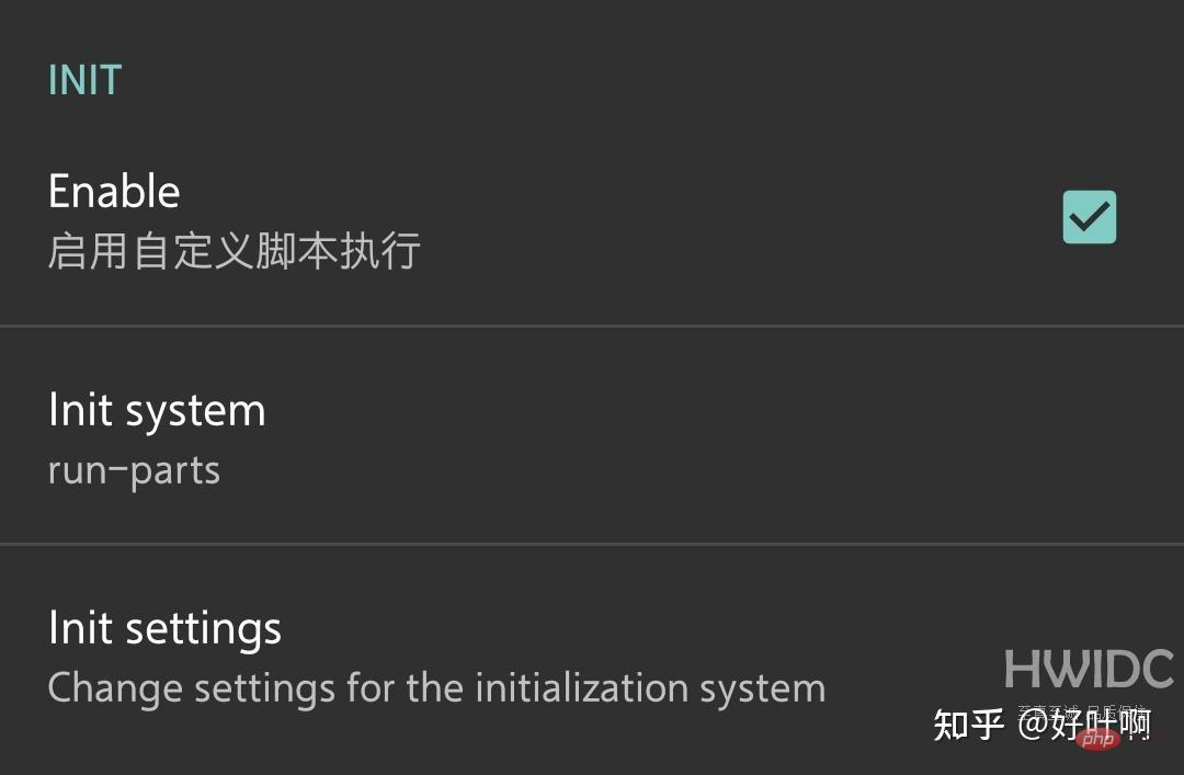 linux deploy有什么用