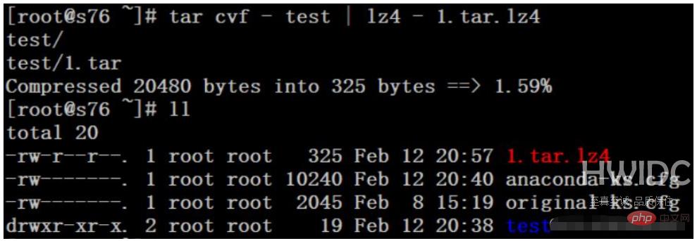 Linux命令之lz4命令如何使用