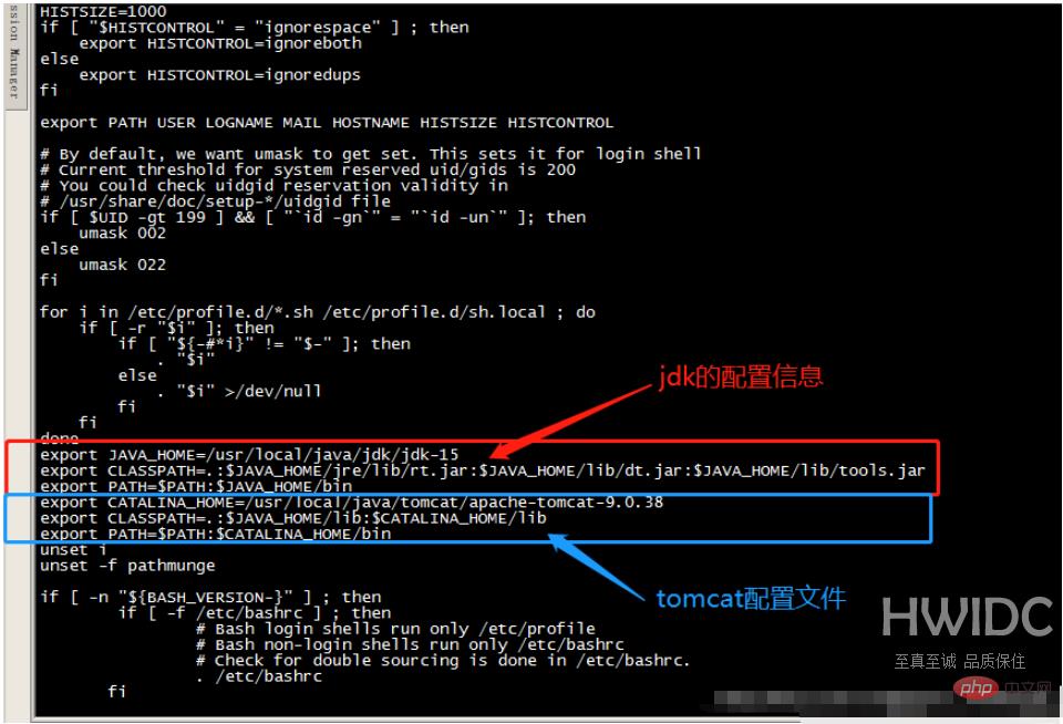 Linux系统中Tomcat环境怎么配置