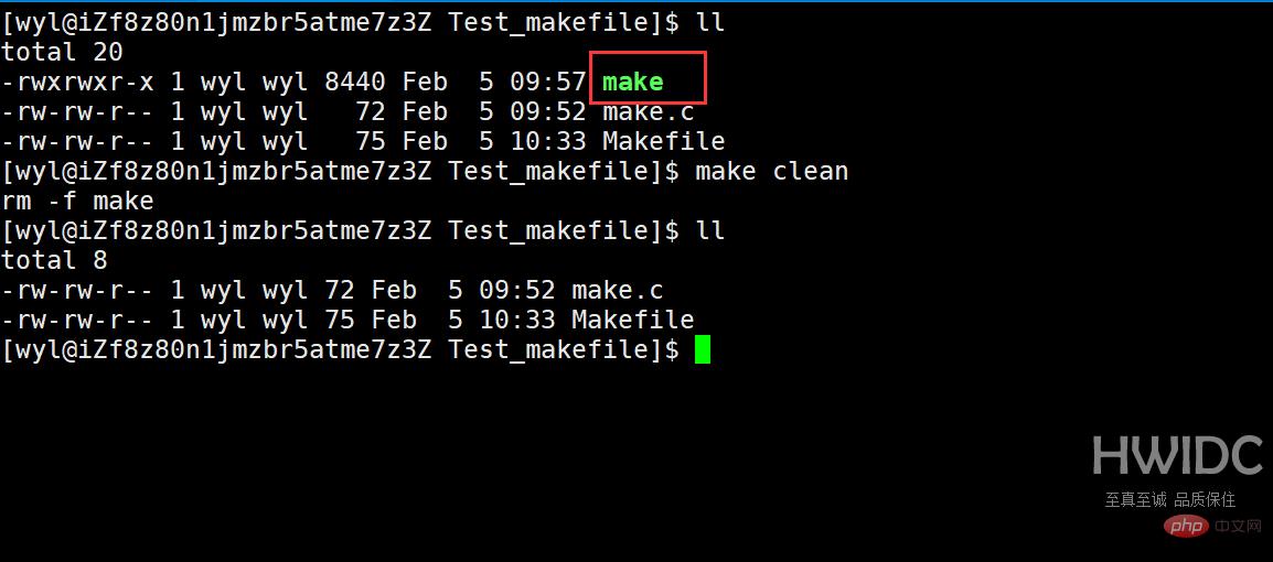 Linux自动化构建工具make和Makefile怎么使用