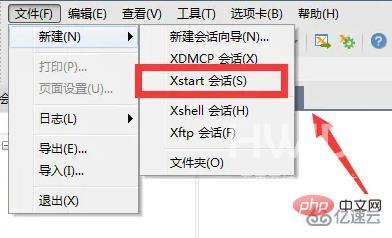 xmanager如何连接linux