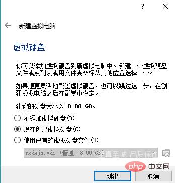 linux怎么搭建node.js开发环境