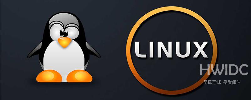 linux终端类型xterm是什么