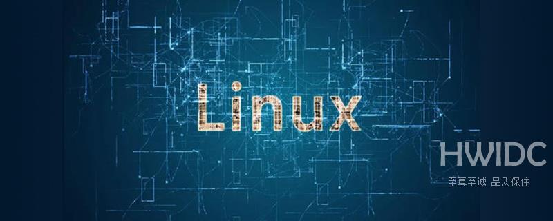 linux里面的selinux有什么用