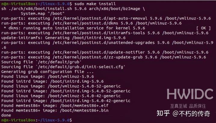 linux为什么编译内核