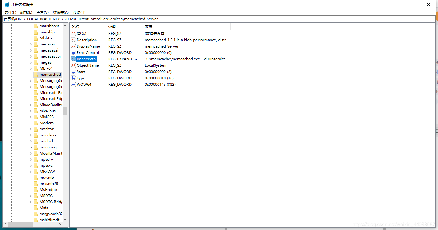 HKEY_LOCAL_MACHINE\SYSTEM\CurrentControlSet\Services\memcached Server