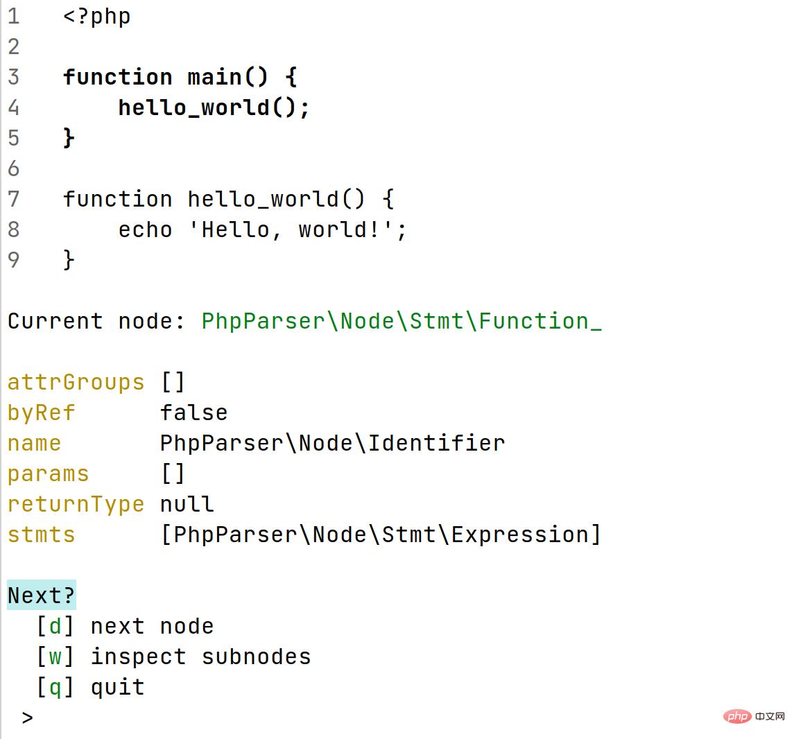 Screenshot of PHP AST inspector