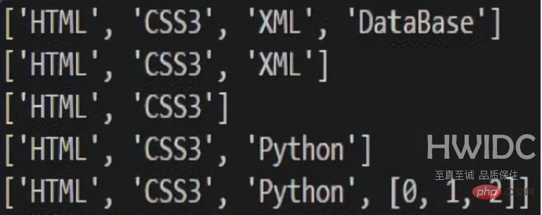 Python掌握并熟悉列表、元祖、字典、集合数据类型