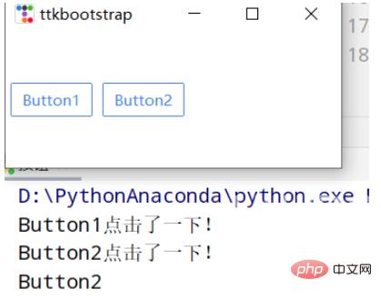 Python ttkbootstrap怎么使用